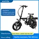 eBike Factory Electric Assist New Energy Super Long Range Lithium-ion Fat Tire Beach Snow Bicycle
